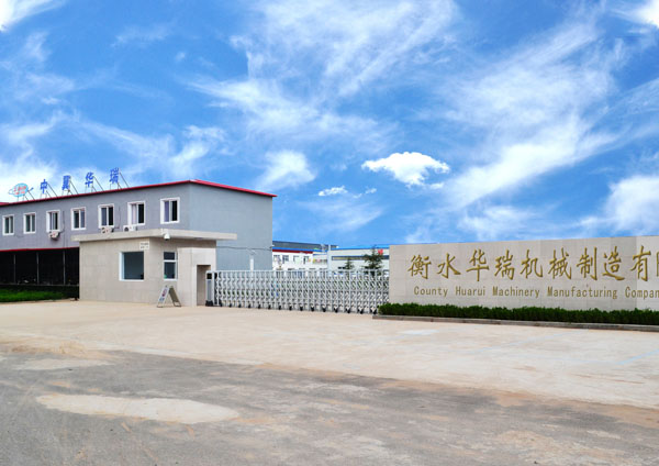 上海心泉泵閥集團(tuán)有限公司