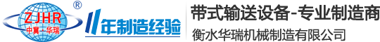 上海心泉泵閥集團(tuán)有限公司